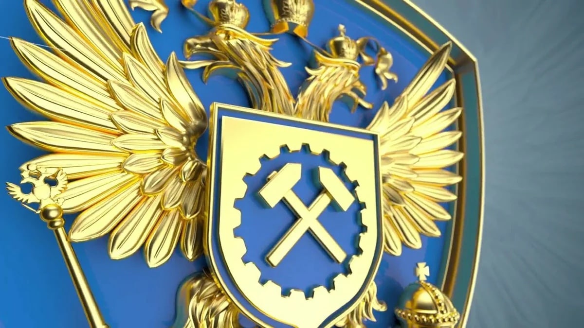 Роструд запретил удерживать деньги с работников за спецодежду