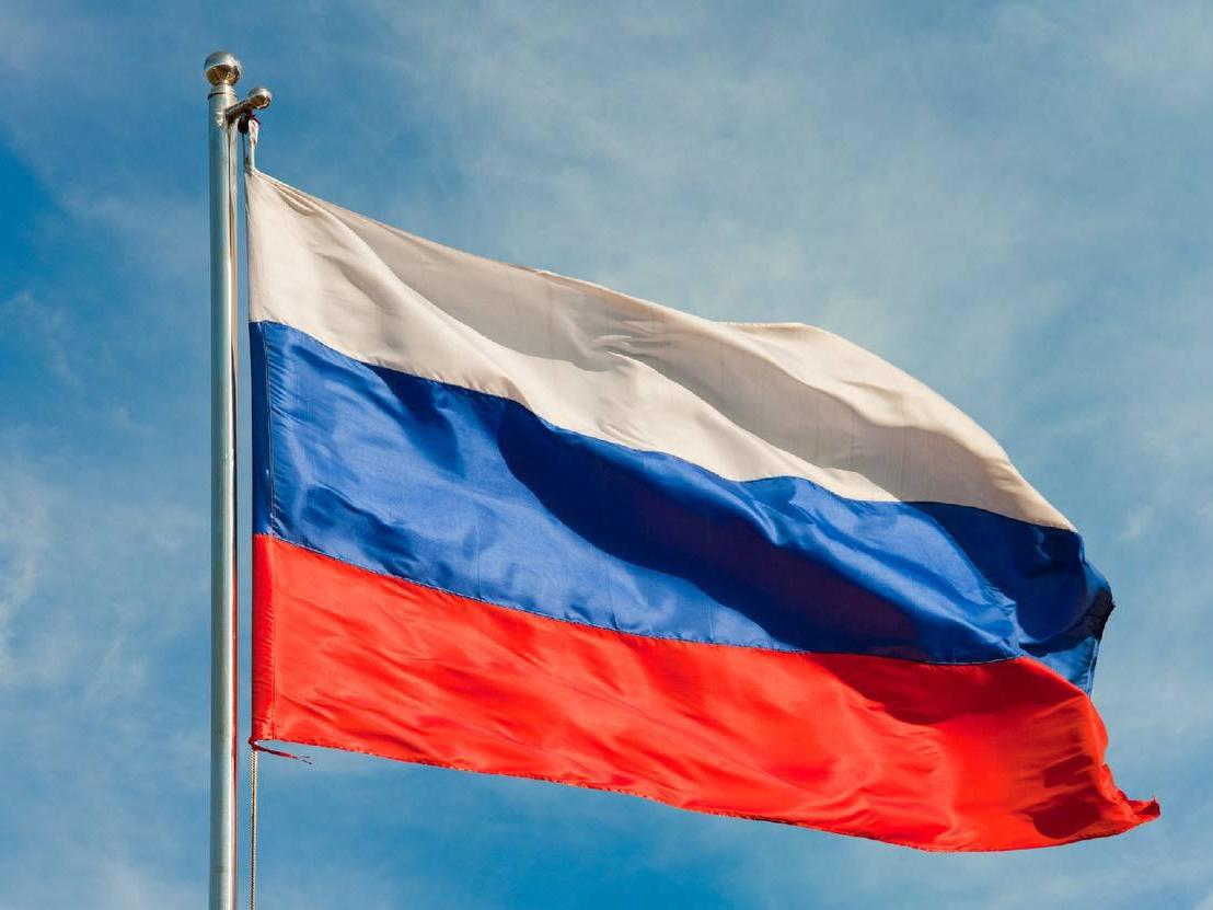 с Днем России