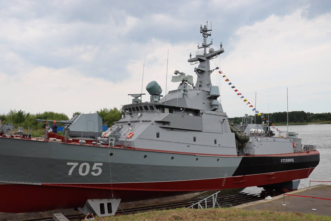 с днем Военно-Морского Флота