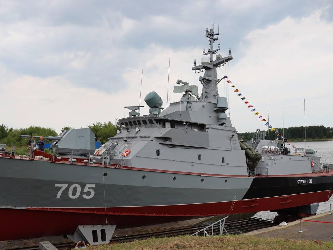 с днем Военно-Морского Флота