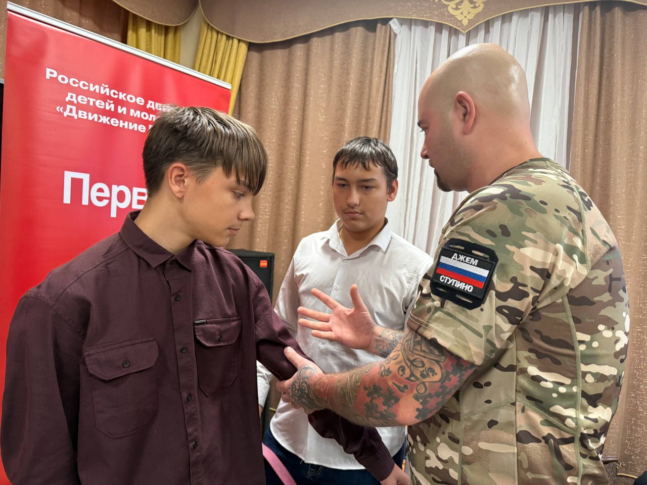 Школьники осваивают первую помощь с ветеранами СВО