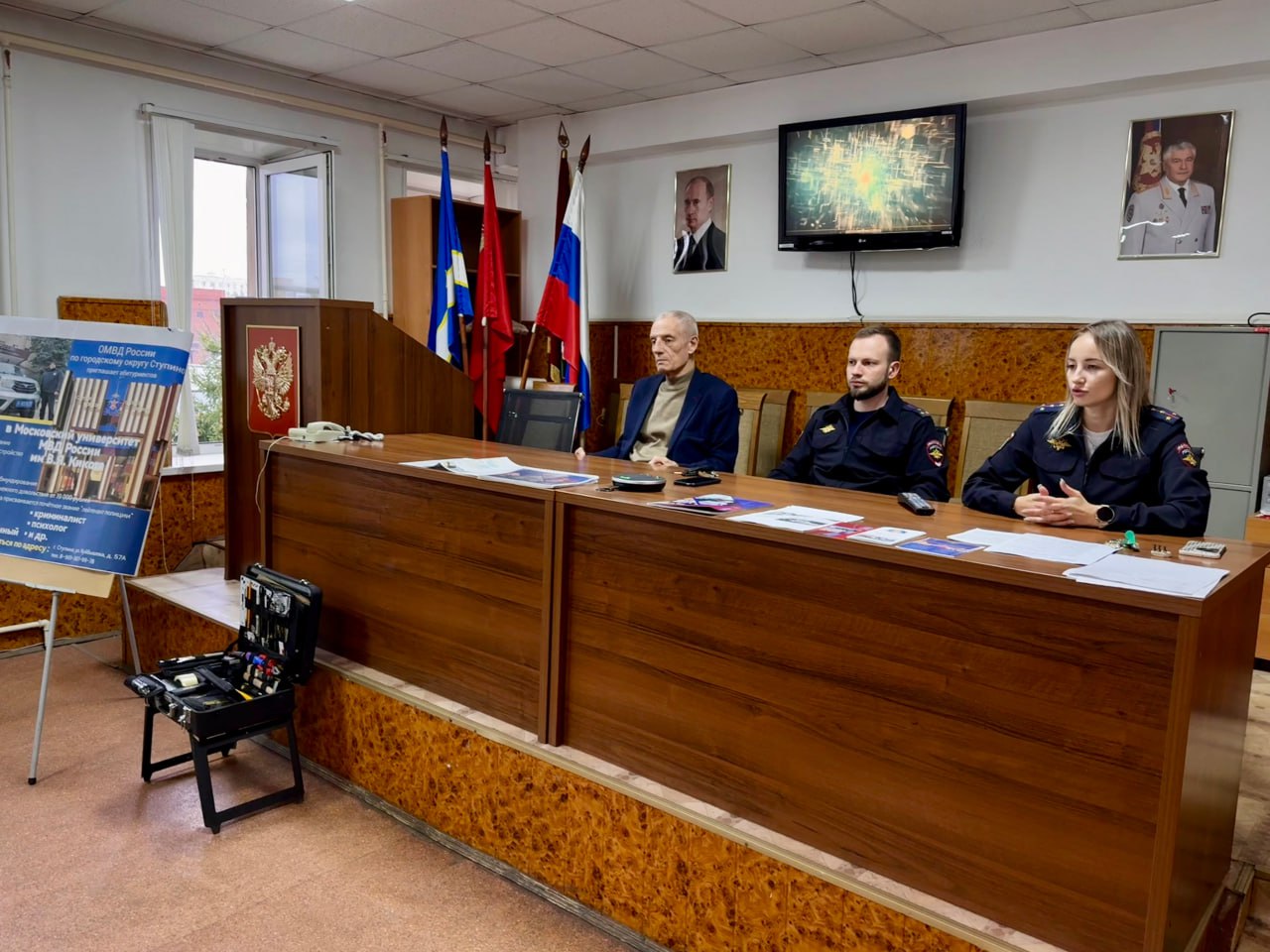 Сотрудники полиции в Ступино провели акцию «Профессия-полицейский»21