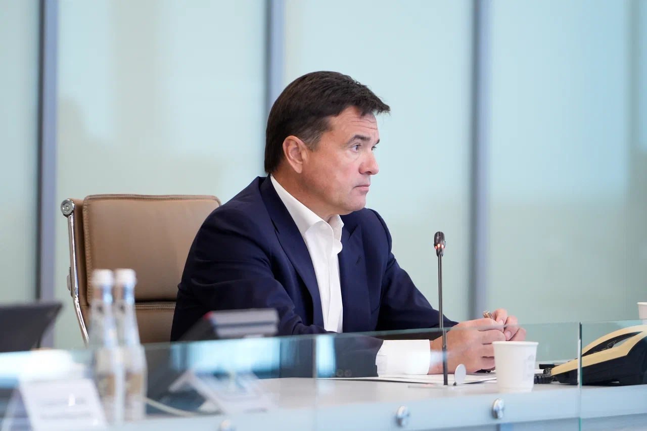совещание губернатора с правительством и главами