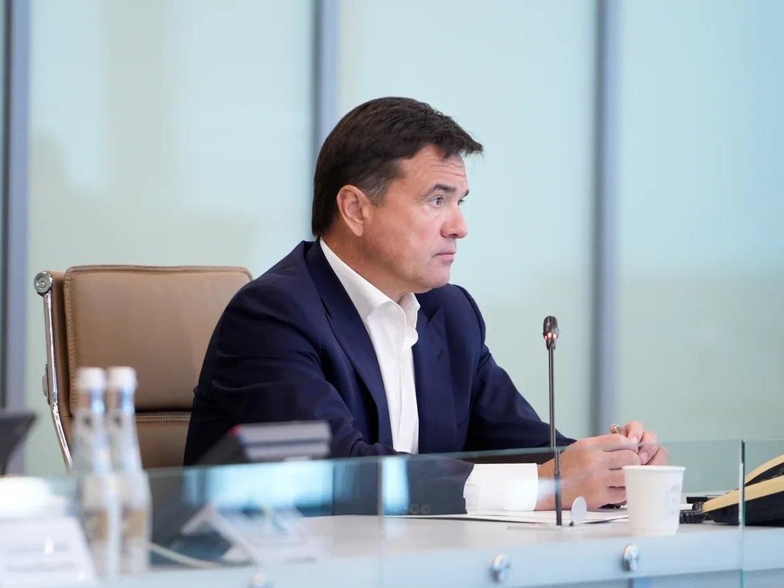 совещание губернатора с правительством и главами