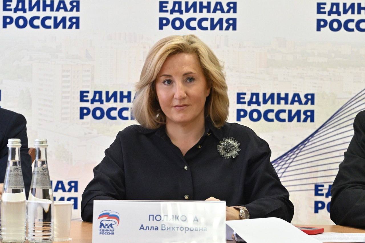 стартует цикл тематических приемов