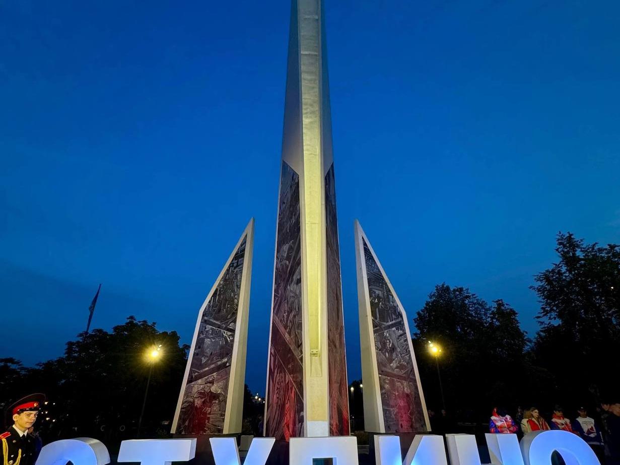 Ступино рассказал о своих героях 25