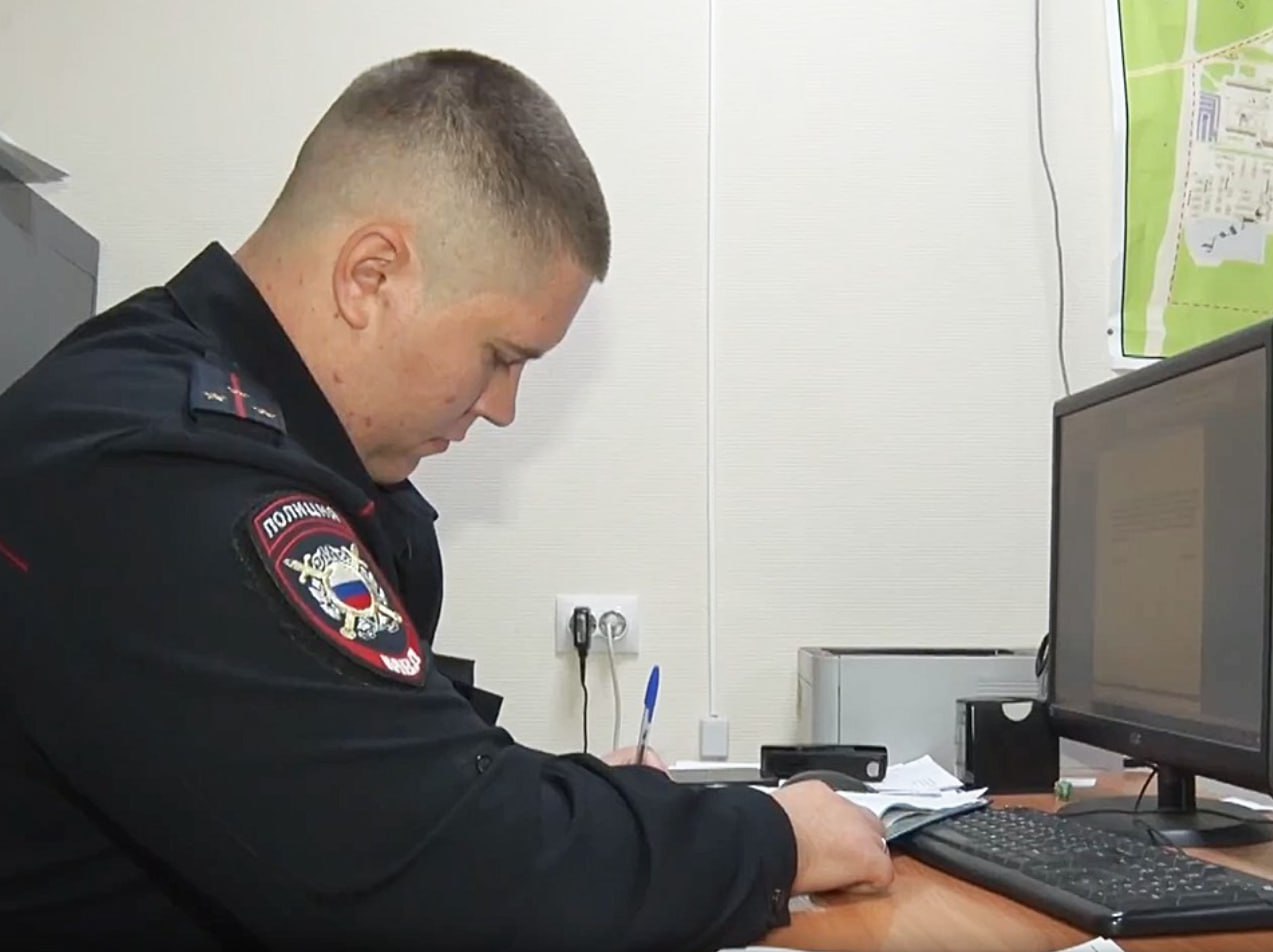 Ступино выбрало народного участкового