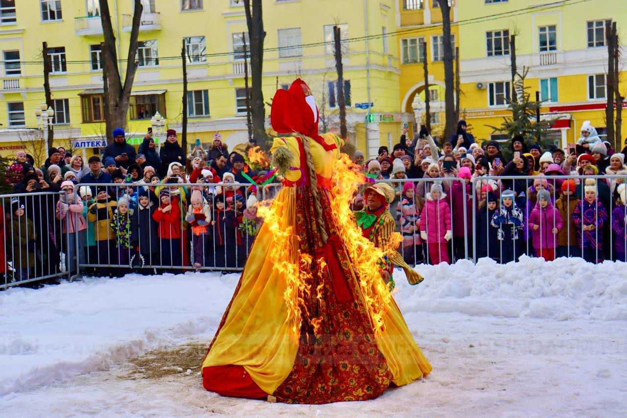 Масленица