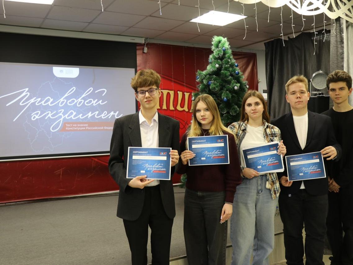 ступинцы приняли участие в масштабной правовой акции.