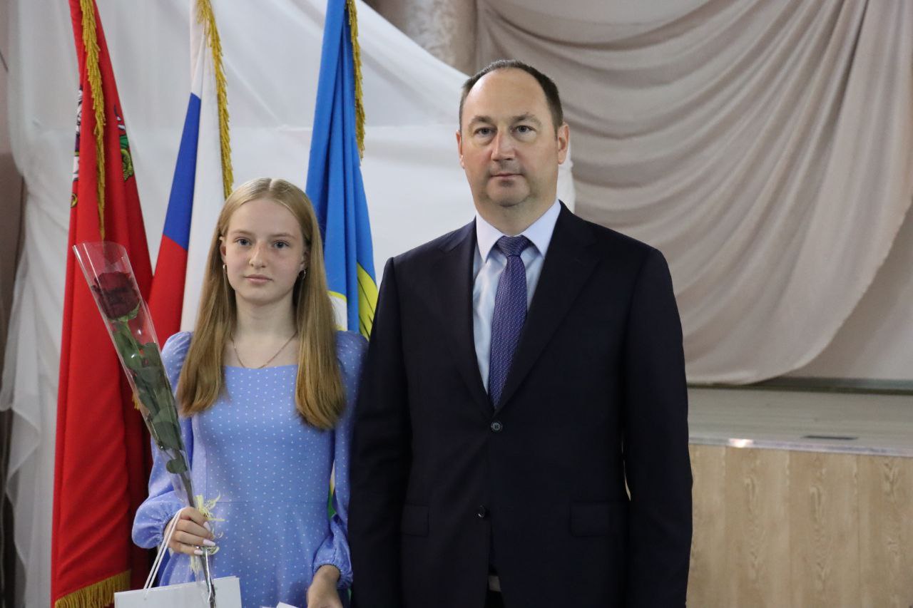 Торжественная церемония вручения паспортов прошла в Ступино1607