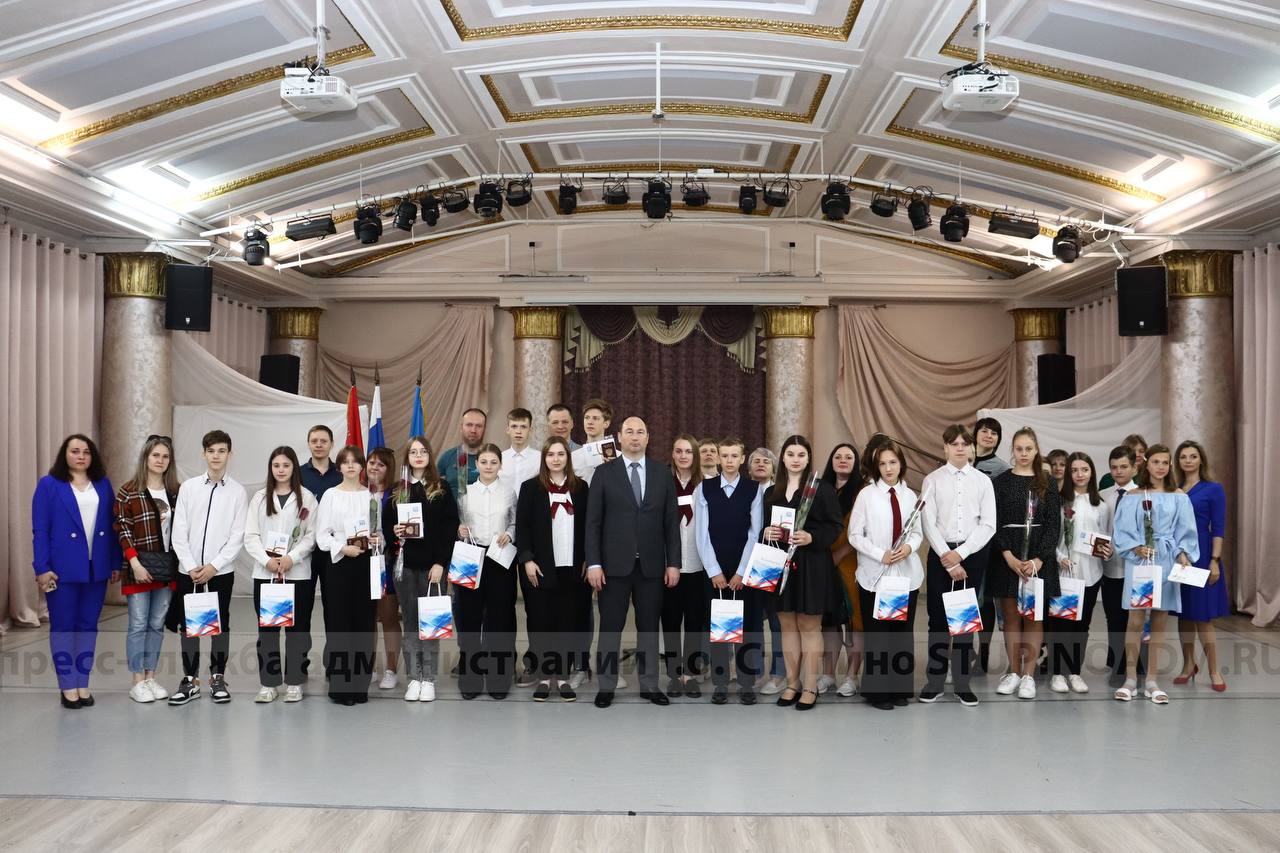 Торжественное мероприятие состоялось в Доме культуры «Металлург» 16 мая
