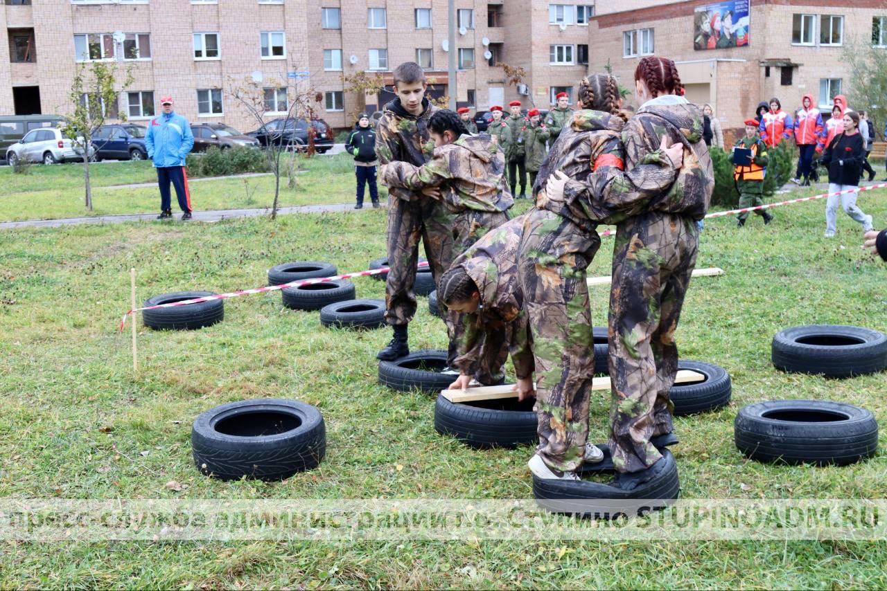«Тропа победителей»