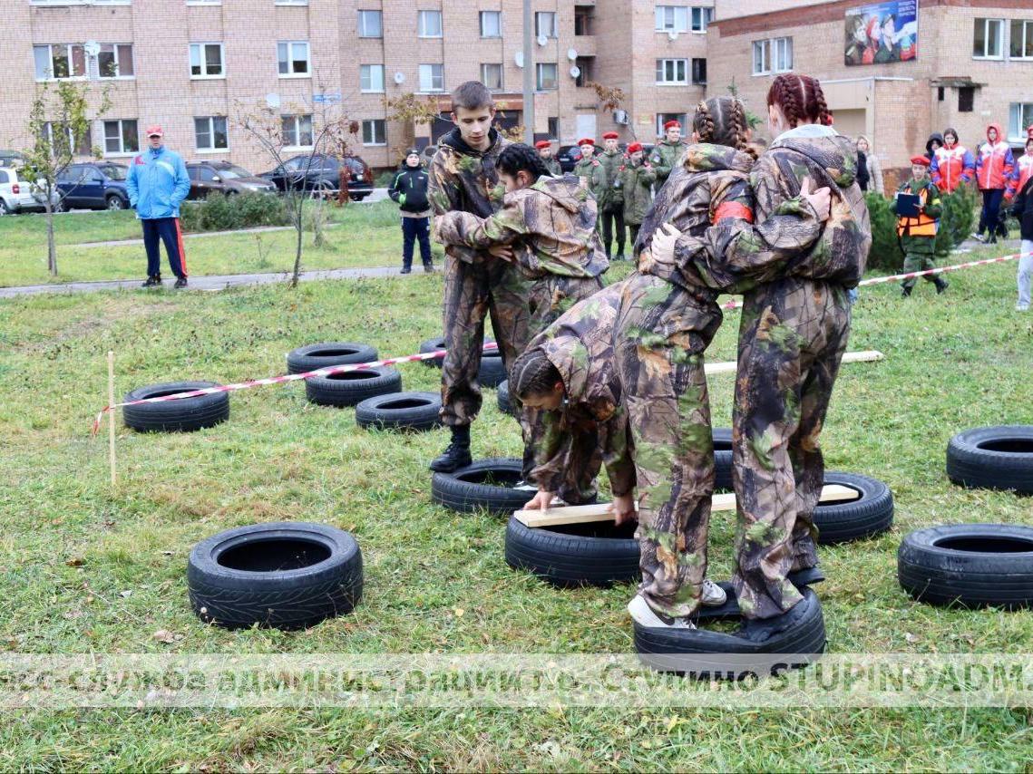 «Тропа победителей»