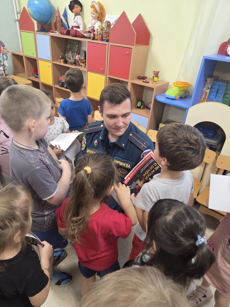 Учимся безопасности