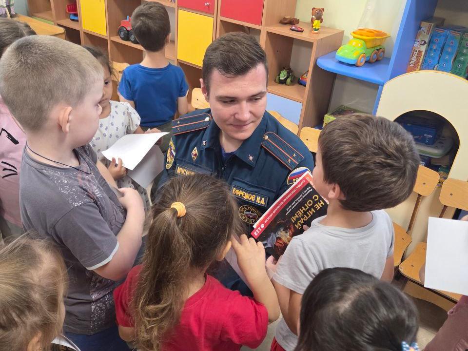 Учимся безопасности