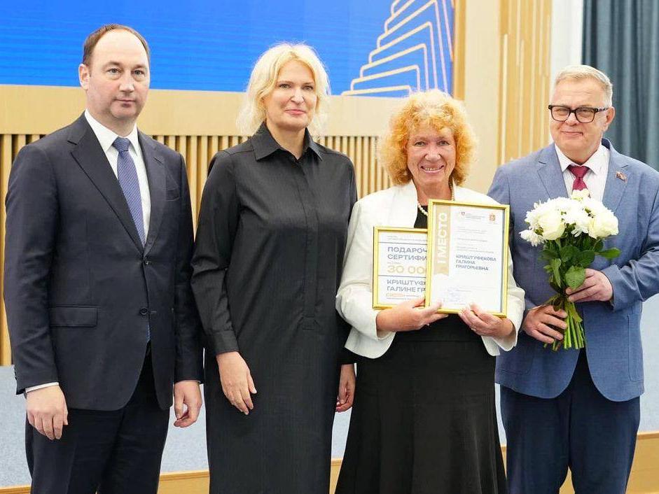 Уважаемые старосты, поздравляю с  праздником!
