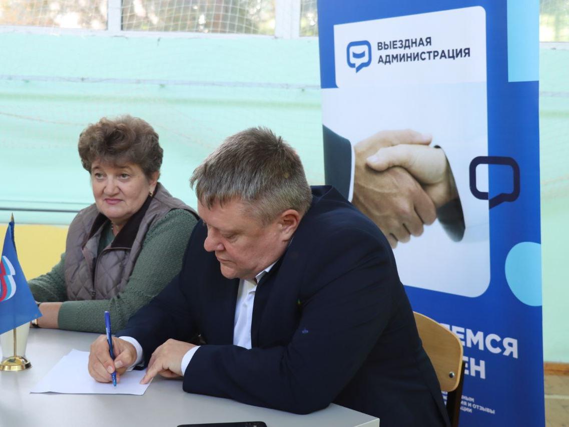 В деревне Алфимово состоялась выездная администрация