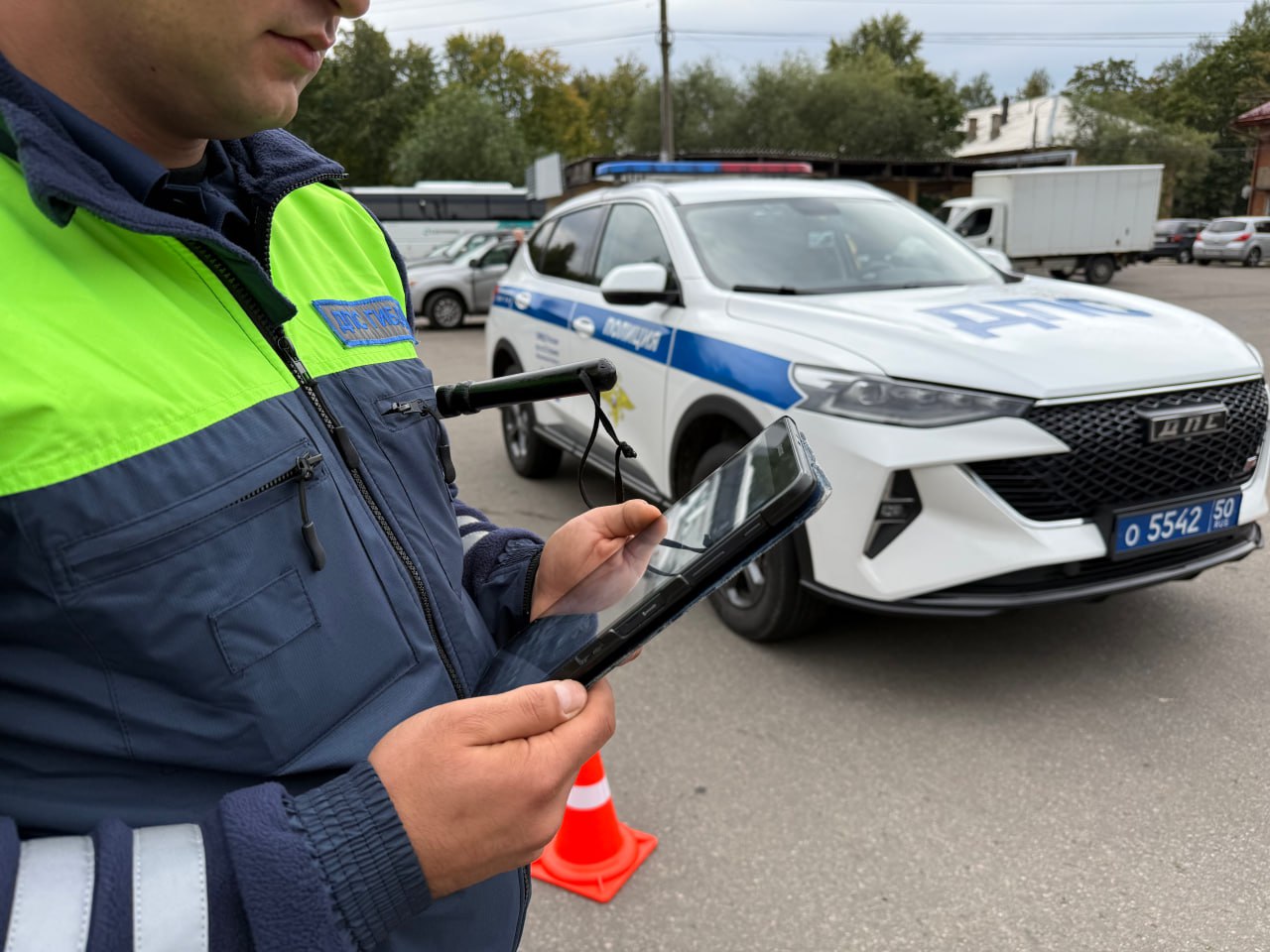 В г.о.Ступино пройдут профилактические мероприятия на неделе0109