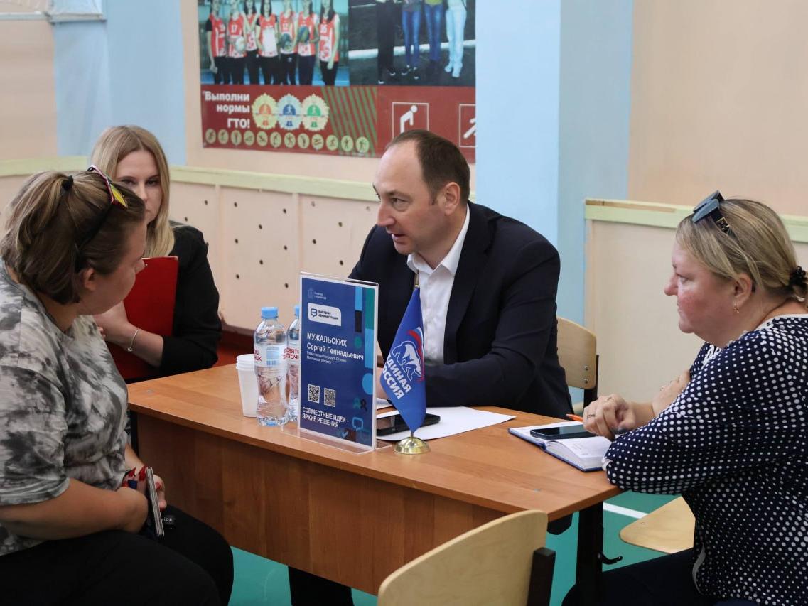 В городском округе прошла «выездная администрация» для жителей села Ивановское
