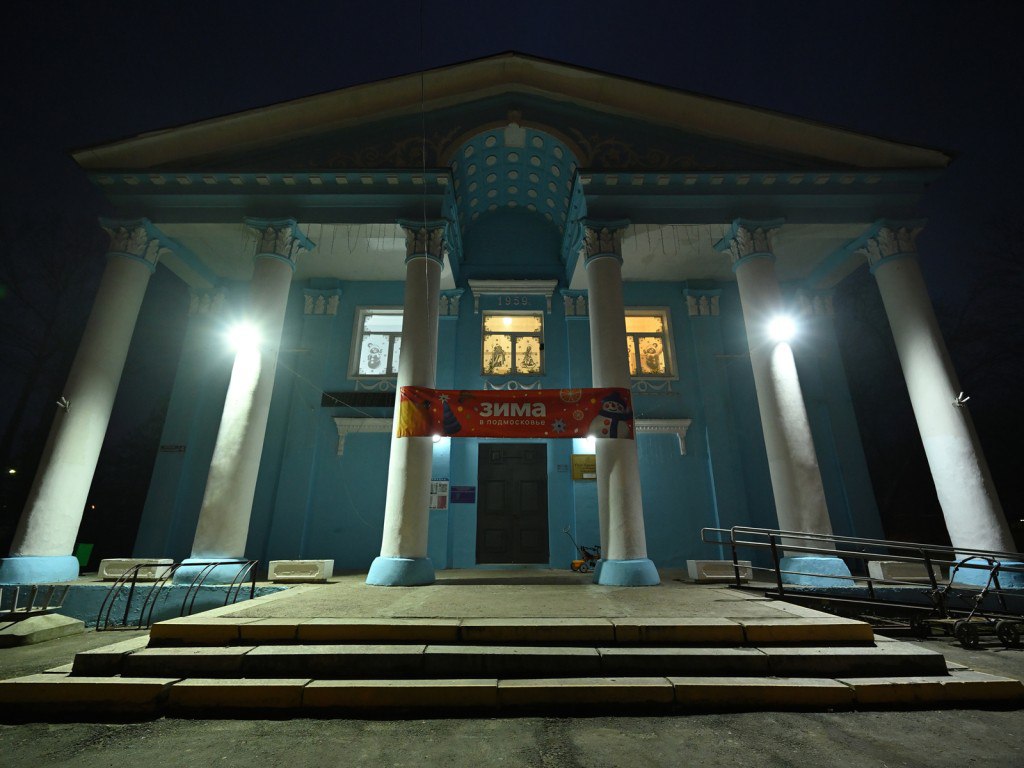 В городском округе Ступино после ремонта открылся Березнецовский Дом культуры2