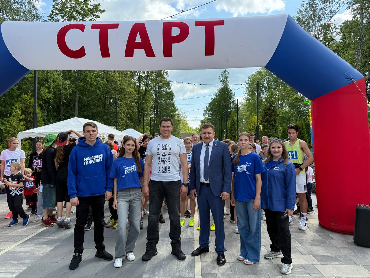 В городском округе Ступино состоялся забег, посвященный Дню молодежи