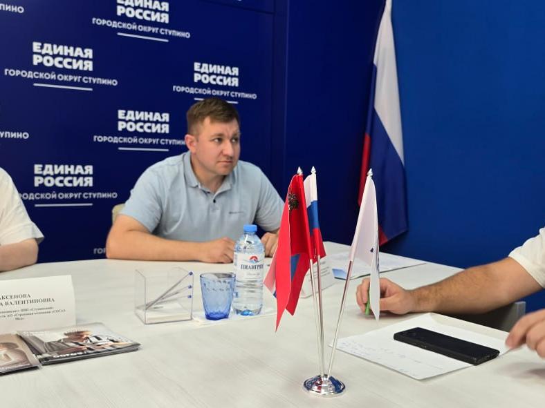 В Общественной приемной местного отделения партии «Единая Россия» состоялся прием граждан. Прием вел Осадчев