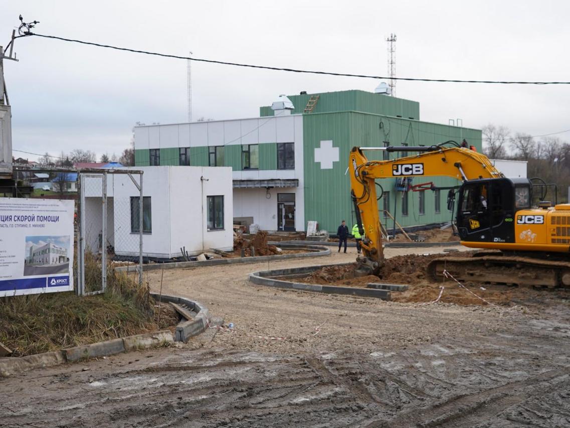 В поселке Михнево завершают строительство подстанции скорой помощи на пять бригад