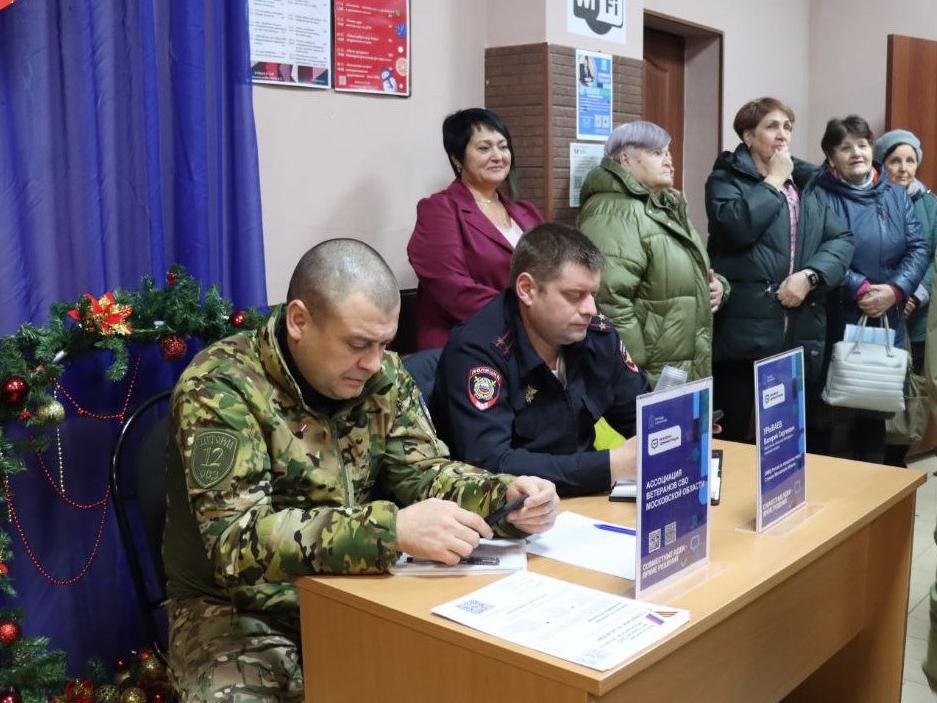 В селе Аксиньино 8 декабря прошла выездная администрация. 