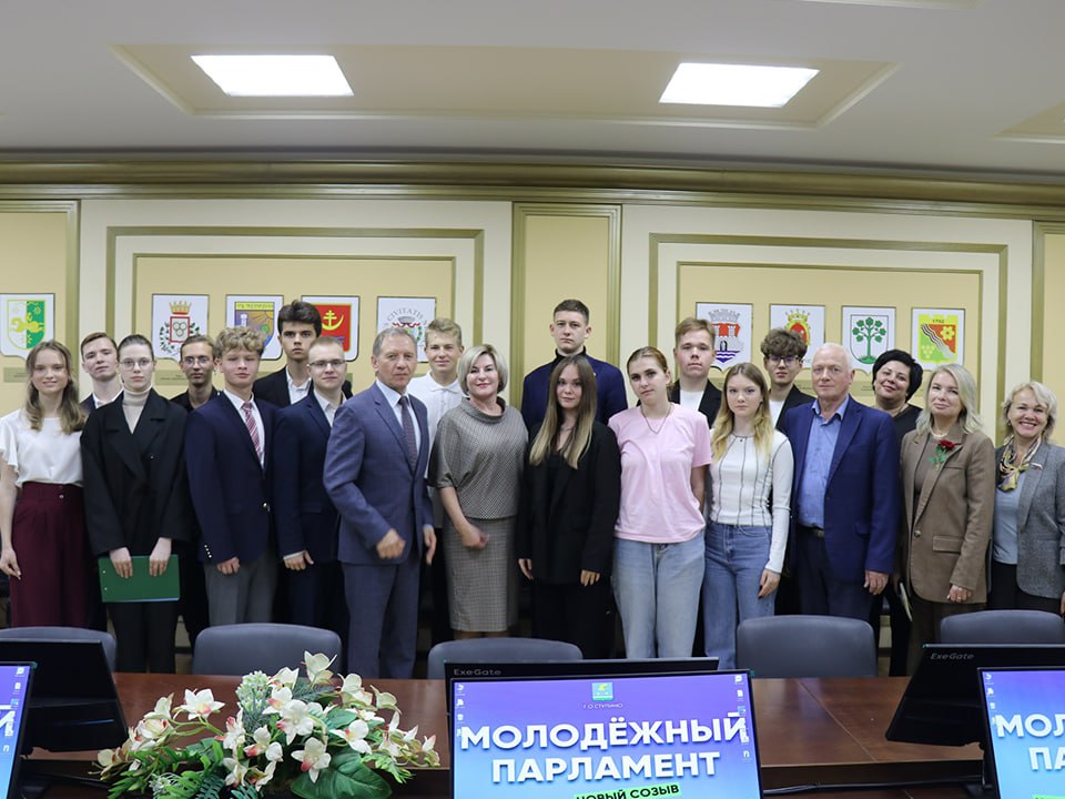 В Ступино определили кандидатов в Молодежный парламент6