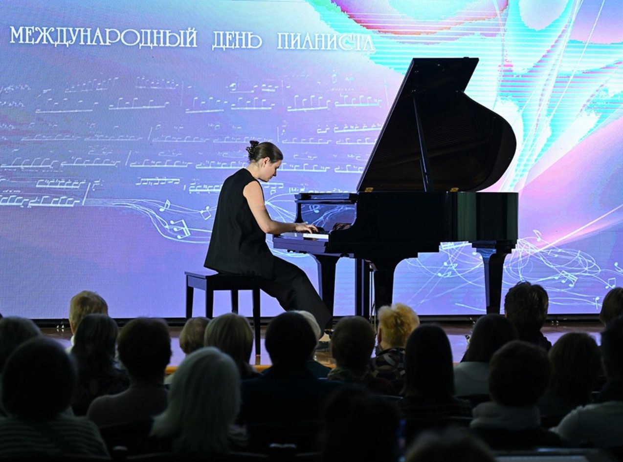 в Ступино отметили День пианиста