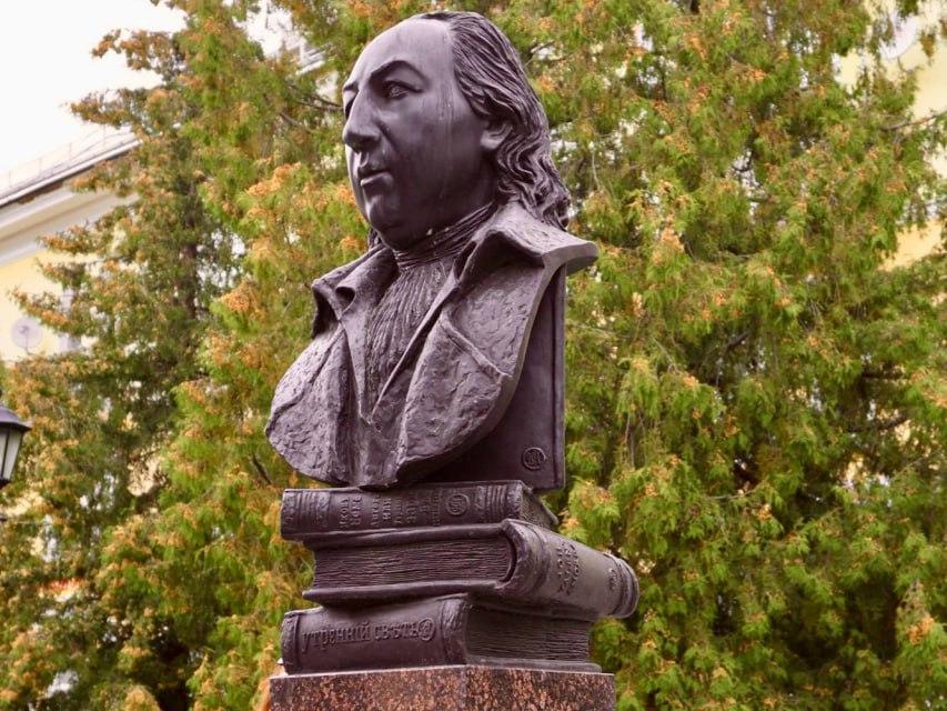 В Ступино почтили память знаменитого земляка Николая Новикова