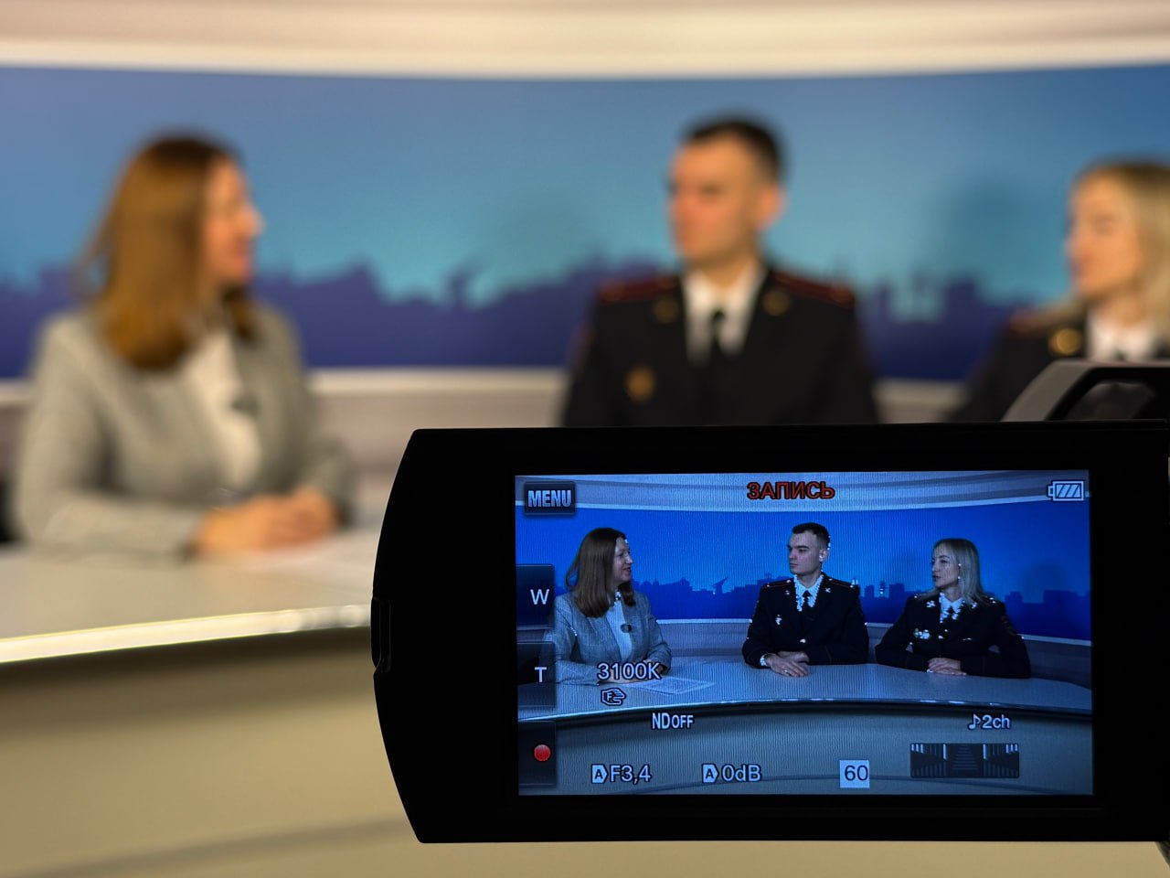 В Ступино полицейские встретились с журналистом местного телевидения