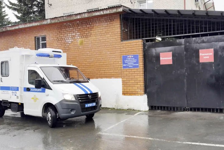 В Ступино полицейские задержали курьера, работавшего на телефонных аферистов