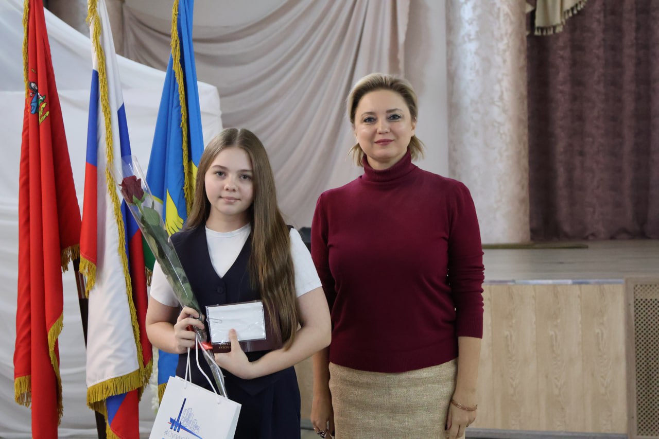 В Ступино прошла церемония вручения паспортов юным гражданам России
