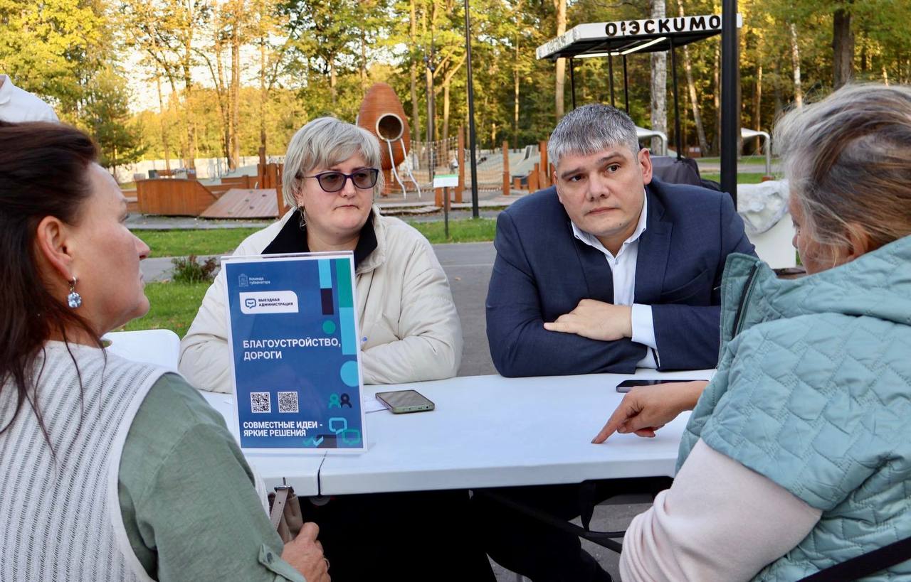 В Ступино прошла встреча с жителями. Главная тема — развитие здравоохранения