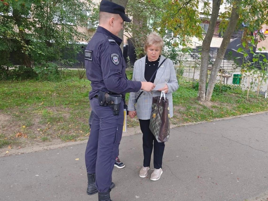 В Ступино сотрудник полиции провел акцию «Остерегайтесь мошенников!»0409