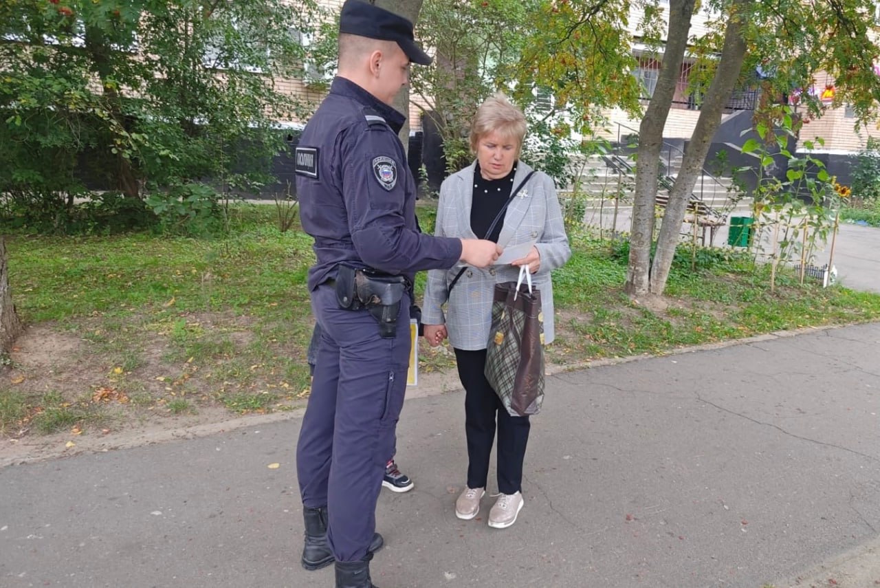 В Ступино сотрудник полиции провел акцию «Остерегайтесь мошенников!»0409