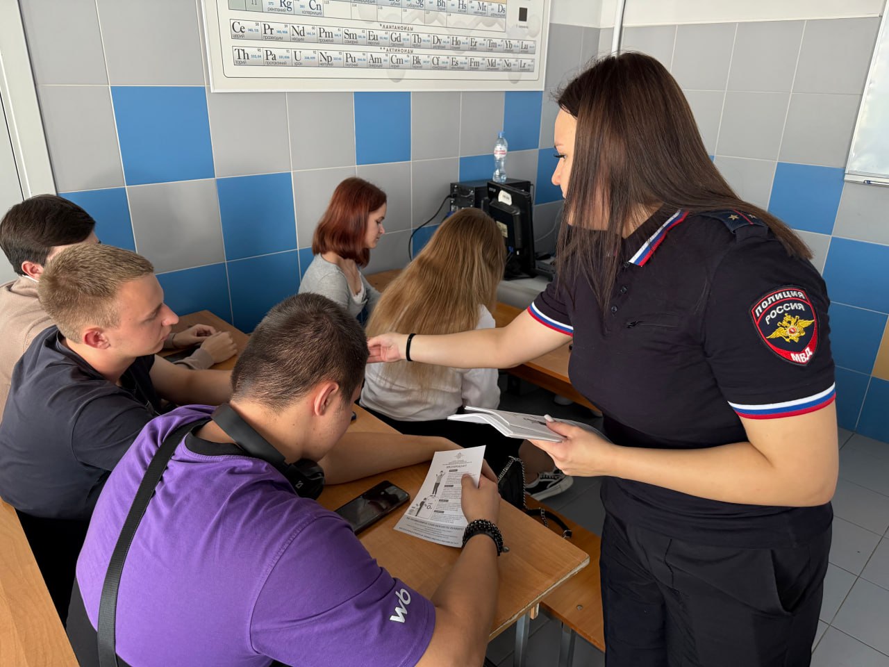 В Ступино сотрудница полиции встретилась со студентами