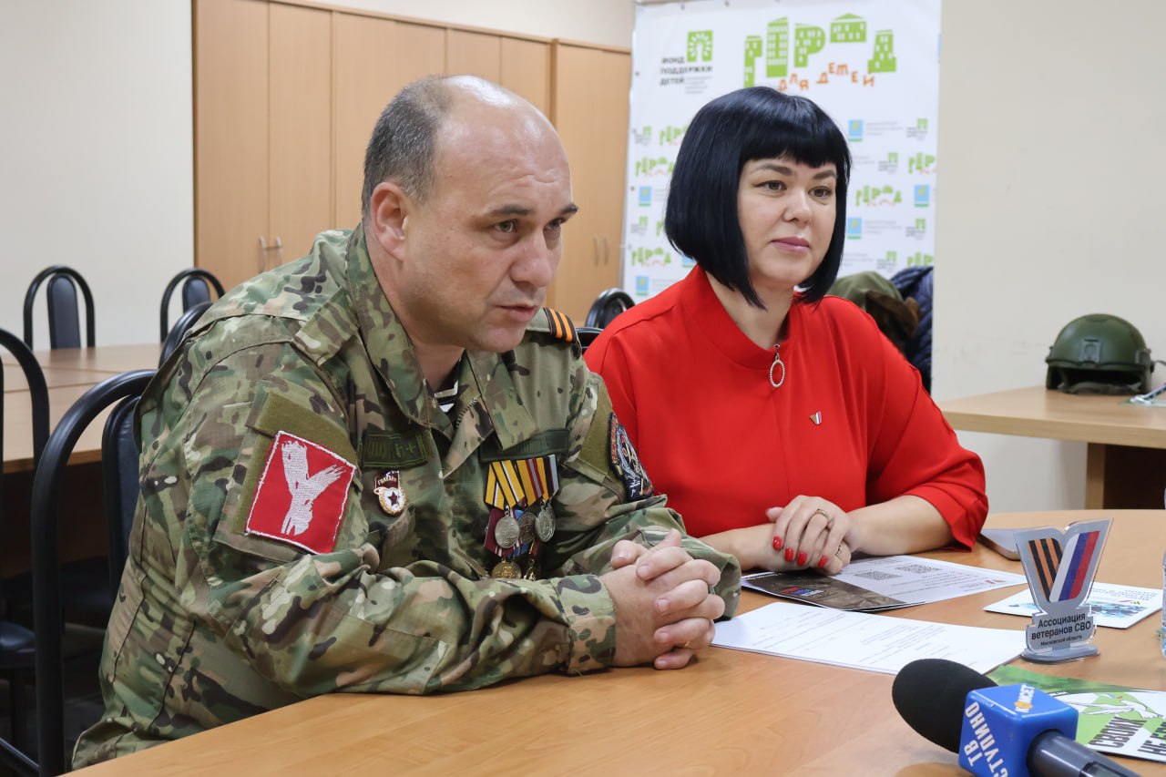 В Ступино в год защитника Отечества стартовал фотопроект с участниками СВО и их семьями