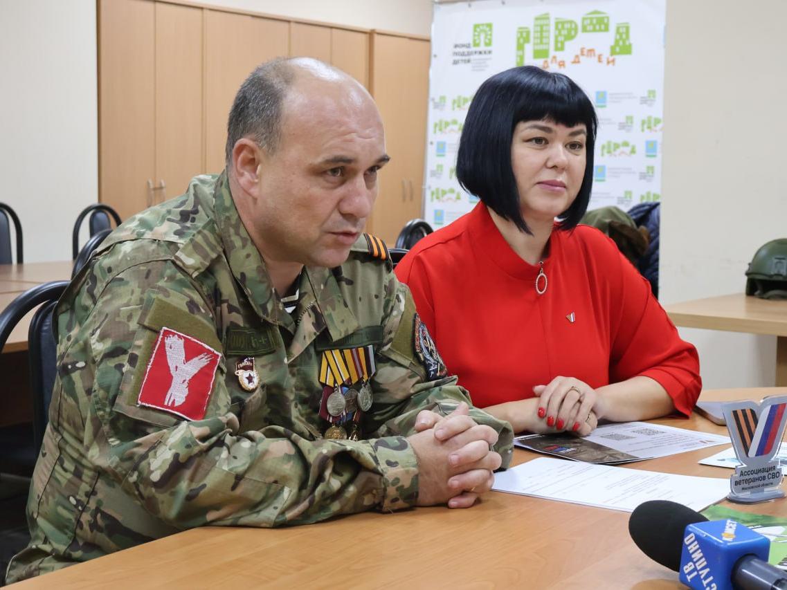 В Ступино в год защитника Отечества стартовал фотопроект с участниками СВО и их семьями