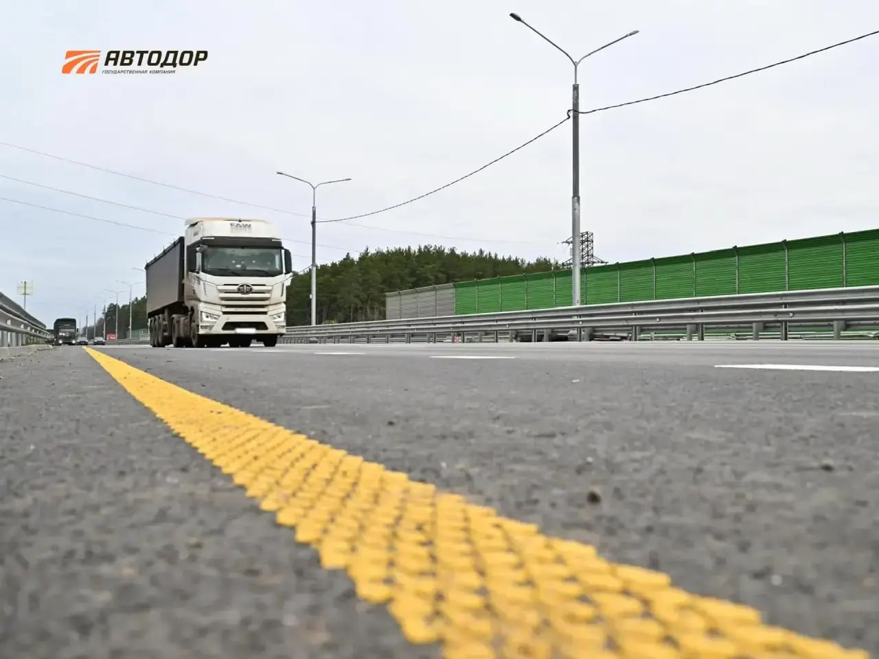 В Ступино завершили капремонт участка трассы М-4 «Дон»