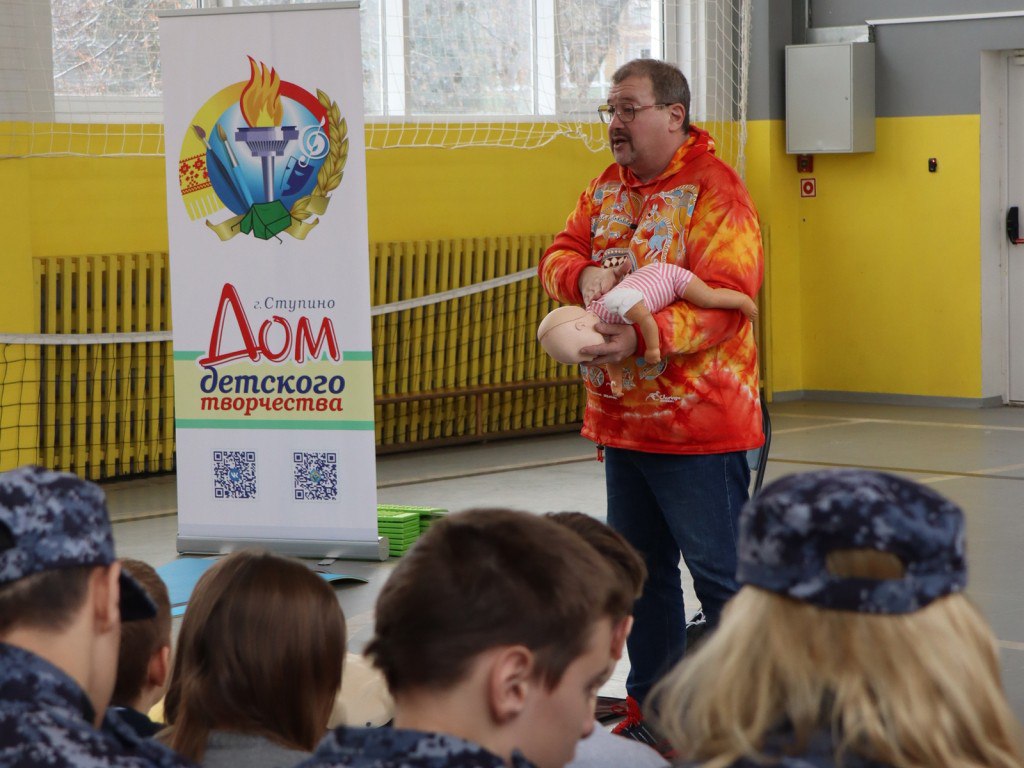 Важный навык для экстренных ситуаций