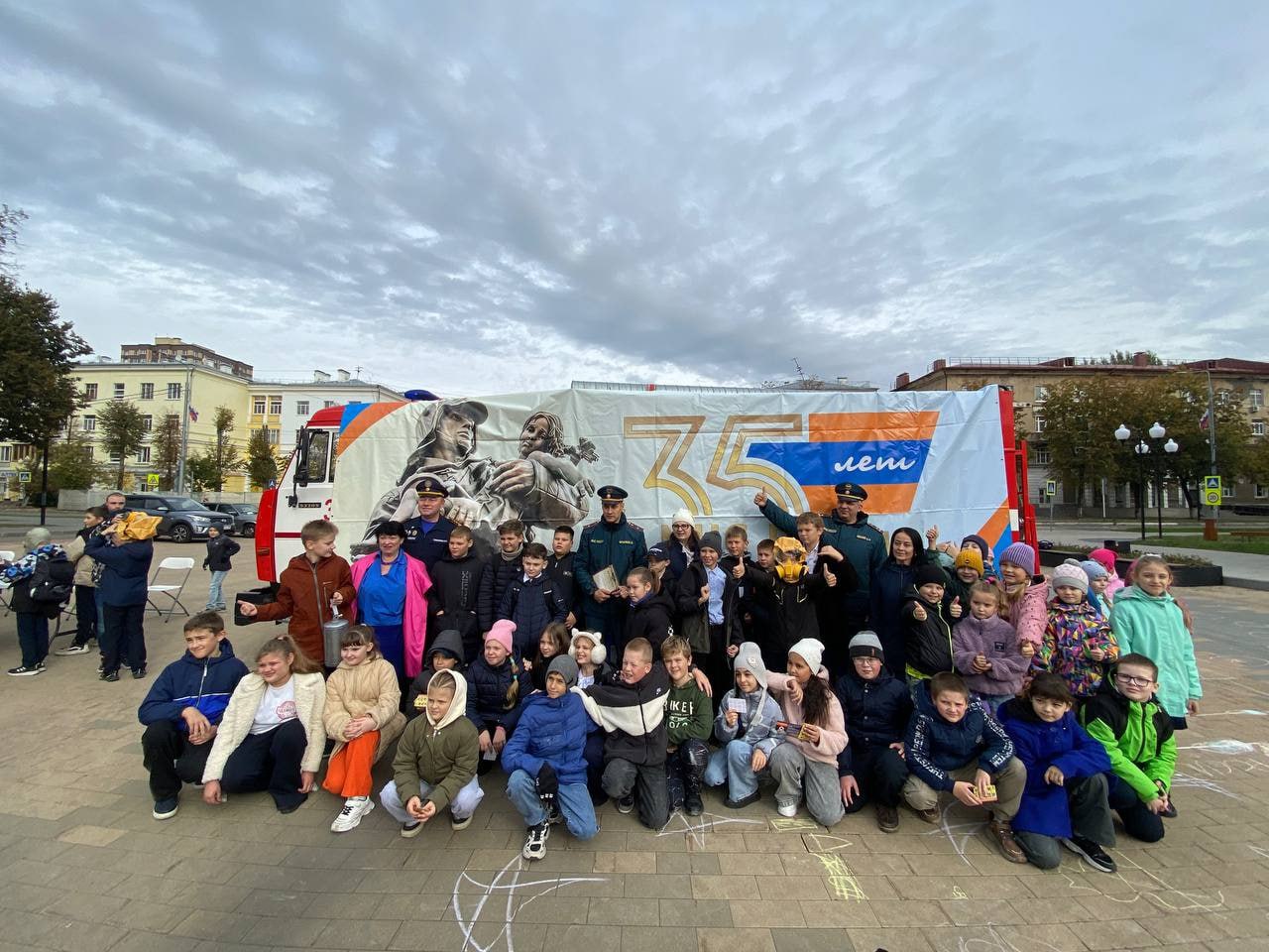 Внимание всем! День Гражданской обороны!