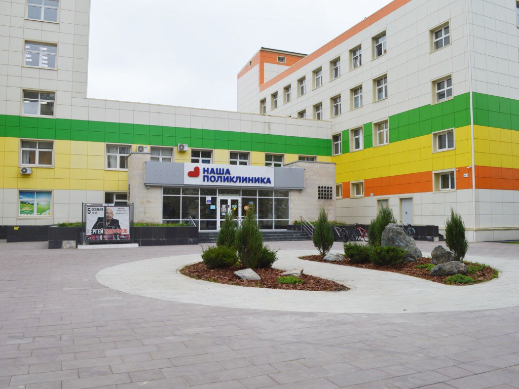 Врачи Центра имени Бакулева проведут прием пациентов в Ступино 28 ноября