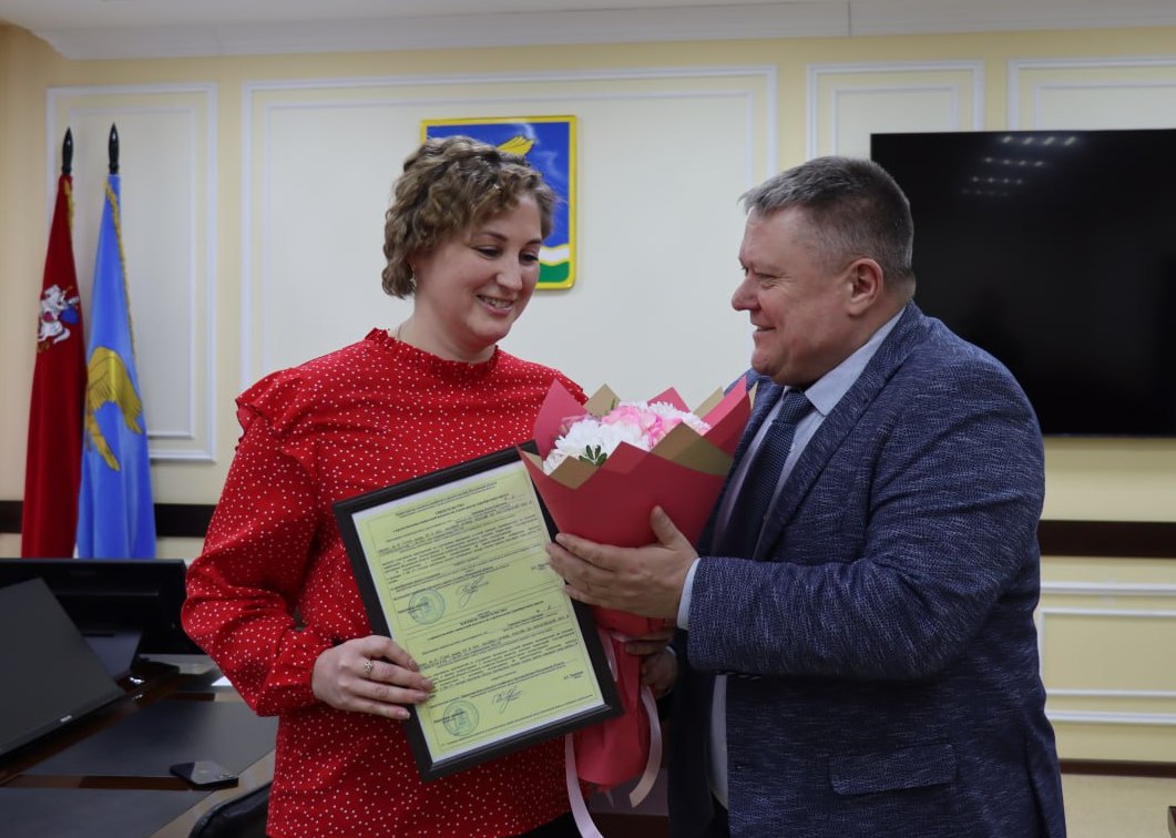 Вручение жилищного сертификата состоялось в Ступино.