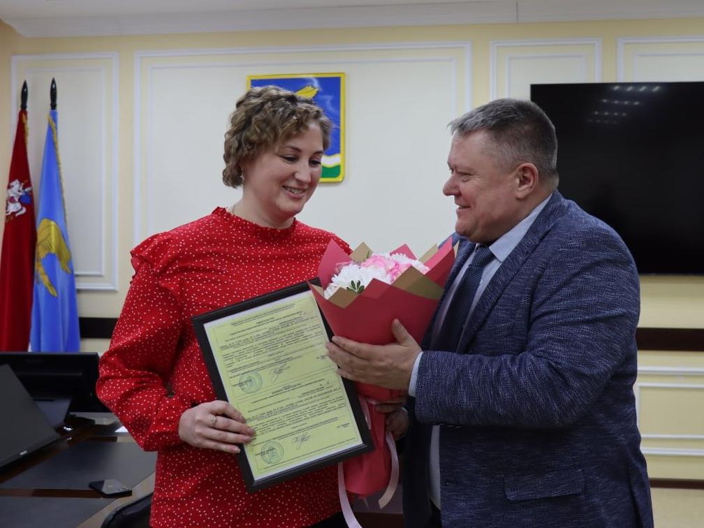 Вручение жилищного сертификата состоялось в Ступино.