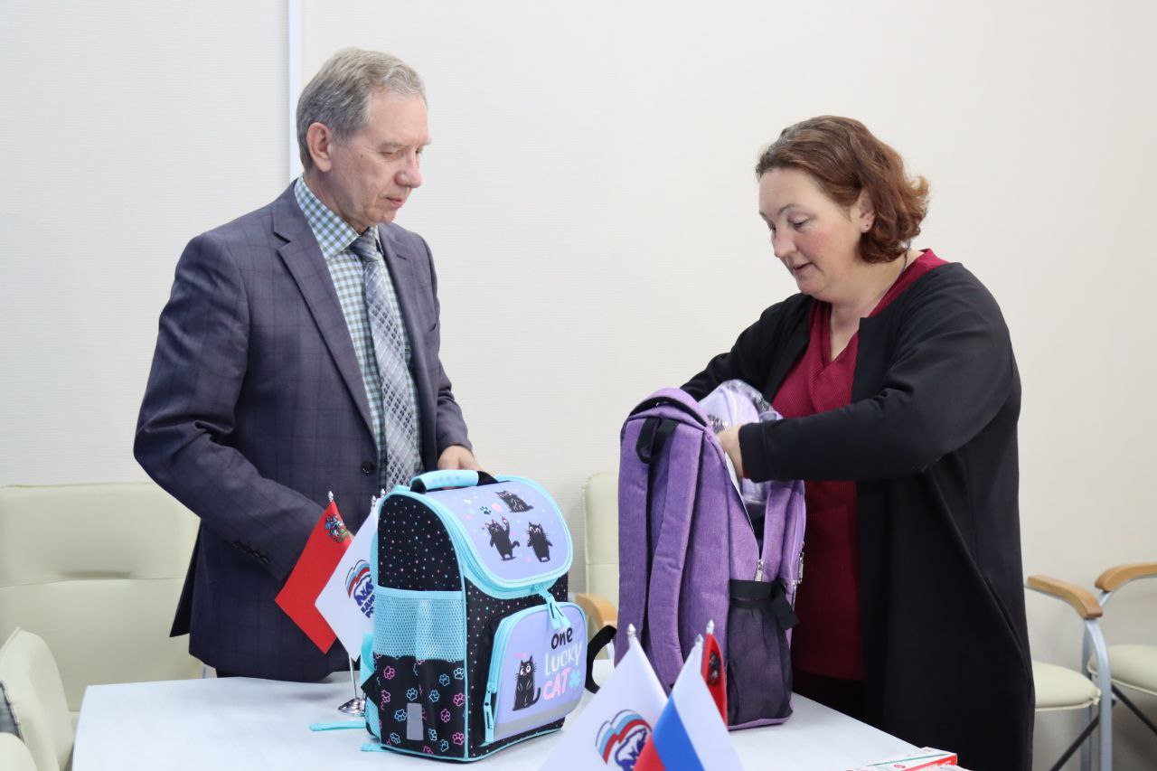 Всероссийская акция Собери ребёнка в школу
