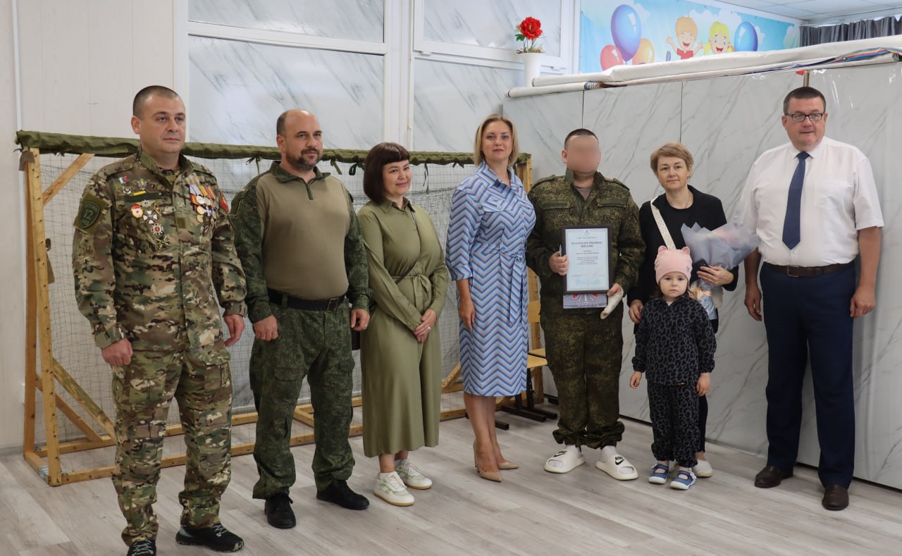 Встреча с участником СВО_1