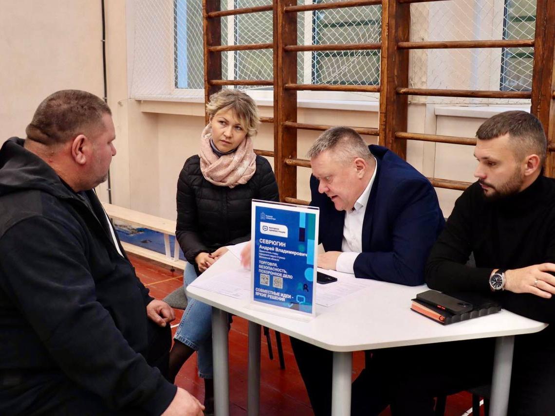 Выездная администрация в Большом Алексеевском