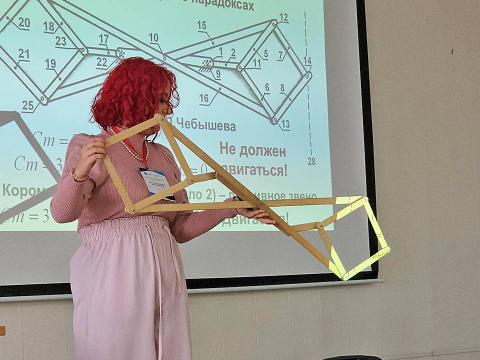 юбилейные «Колачевские чтения»